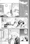post #338454