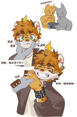 post #5750047