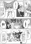 post #3175836