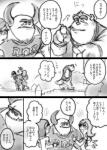 post #1270691