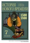 post #3757610