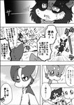 post #2561170