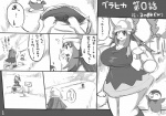 post #313868