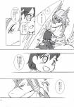 post #629175