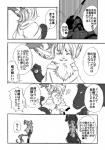 post #1421539