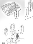 post #4756924