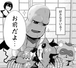 post #3889725