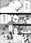 post #1060783