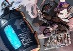 Rating: s
ID: 5340195
Date: 2025-01-30 08:43:47 -0500
Status: active
Score: 14
2024 2025 anthro arknights bottomwear clothing ear_piercing eyebrow_piercing facial_piercing feet fingerless_gloves fur gloves grey_body grey_fur hair handwear hi_res hindpaw hyena hypergryph jacket male mammal pants paws piercing pk_blct riot_shield shirt solo spot_(arknights) spotted_hyena studio_montagne t-shirt tail throwing_object topwear post #5340195