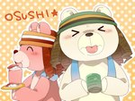 Rating: s
ID: 3058610
Date: 2021-12-05 11:21:38 -0500
Status: active
Score: 3
4:3 accessory ambiguous_gender anthro bear bemani biped blush brown_hair dreadlocks duo eating eyes_closed food fur hair headband jamirokumai_(pop'n_music) kemono konami male_(lore) mammal nikiciy pattern_background pop'n_music red_body red_fur red_hair simple_background square_crossover sushi tan_body tan_fur tongue tongue_out post #3058610