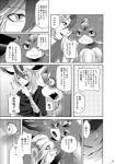 post #1340273