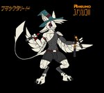 Rating: s
ID: 4661741
Date: 2024-03-16 15:46:02 -0400
Status: active
Score: 5
3_fingers abs alpha_channel anthro armor asymmetrical_clothing athletic athletic_male avali avian black_sclera bottomwear bulge clothing cyberpunk ear_piercing facial_piercing feathered_wings feathers fingers flaktaryd hat headgear headwear hi_res legwear lip_piercing male melee_weapon multi_ear muscular nunchaku pauldron pecs piercing plumage red_eyes rheumo shell_(projectile) shorts shotgun_shell smile solo teeth tight_bottomwear tight_clothing tight_shorts weapon white_body white_feathers winged_arms wings wizard_hat post #4661741