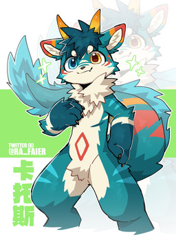 Rating: s
ID: 5657779
Date: 2025-06-21 10:10:29 -0400
Status: active
Score: 88
2_horns absurd_res anthro artist_name blowup_background blue_body blue_eyes blue_fur chimera chinese_text crotch_tuft cute_fangs fangs featureless_crotch fluffy fluffy_tail fur heterochromia hi_res horn kantos_(xxl_woofia) kemono male multicolored_body multicolored_fur neck_tuft nude ra_faier simple_background smile solo standing tail teeth text tuft white_body white_fur xxl_woofia yellow_eyes post #5657779
