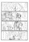 post #157028