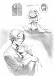 post #1701887