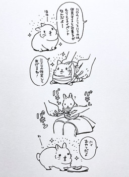 post #5480963