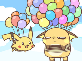 2018 balloon nintendo open_mouth outside pikachu pokémon pokémon_(species) raichu rairai-no26-chu rope sky video_games
Rating: Safe
Score: 2
User: theultra
Date: April 23, 2018 2018 balloon nintendo open_mouth outside pikachu pokémon pokémon_(species) raichu rairai-no26-chu rope sky video_games
Rating: Safe
Score: 2
User: theultra
Date: April 23, 2018