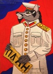 Rating: s
ID: 212829
Date: 2012-05-08 08:14:23 -0400
Status: active
Score: -5
anthro beard black_hair canid canine clothed clothing facial_hair flag goatee hair joseph_stalin male mammal mythological_canine mythological_creature mythology peak-cap real_world russian russian_text solo soviet_union straps suit text traditional_media_(artwork) werecanid werecanine werecreature werewolf werewolfovna yellow_eyes post #212829