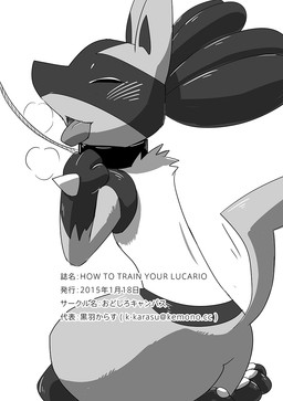 anthro blush canine comic happy japanese_text kurohane_karasu kurou-karasu leash lucario mammal nintendo pokémon text translation_request video_games
Rating: Safe
Score: 3
User: LoupMoune
Date: August 19, 2017 anthro blush canine comic happy japanese_text kurohane_karasu kurou-karasu leash lucario mammal nintendo pokémon text translation_request video_games
Rating: Safe
Score: 3
User: LoupMoune
Date: August 19, 2017