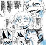 post #3410433