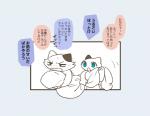 post #1429008