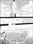 post #2156048