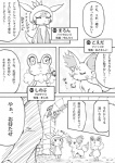 post #452648