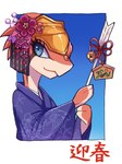 Rating: s
ID: 5606929
Date: 2025-05-29 13:27:35 -0400
Status: active
Score: 7
2025 alternate_costume anthro arms_bent bell blue_background blue_clothing blue_eyes blue_robe border closed_smile clothed clothed_anthro clothed_female clothing digital_media_(artwork) drauk egyptian egyptian_clothing egyptian_headdress ever_oasis eye_markings eyelashes female female_anthro flower flower_on_head glistening glistening_eyes half-length_portrait headdress headgear hi_res holding_object looking_aside markings miura mouth_closed multicolored_body multicolored_skin nemes_(clothing) nintendo plant portrait red_body red_skin rii robe scalie shaded sign simple_background smile solo tan_body tan_skin two_tone_body two_tone_skin white_border white_sclera post #5606929
