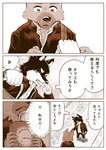 post #4695046