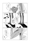 post #4819456