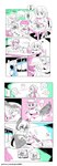 post #5067246