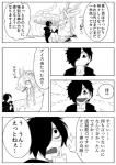 post #1205637