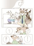 post #2179984