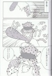 post #186379