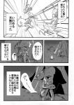 post #1346972