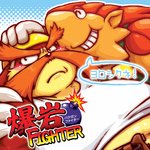 Rating: s
ID: 2380993
Date: 2020-08-22 16:03:08 -0400
Status: active
Score: 7
1:1 2012 anthro balue bandai_namco belly blush canid canine clothing duo eyes_closed japanese_text kemono klonoa_(series) low_res male mammal overweight overweight_male pango_(klonoa) pangolin shirt text topwear zapapanda post #2380993