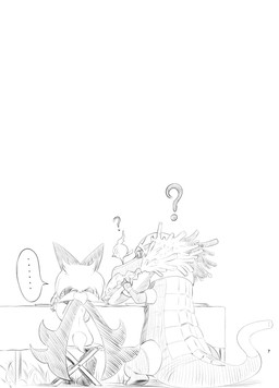post #4271912