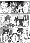 post #4935471