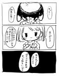 post #1278730