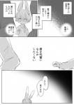 post #2083473