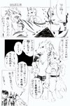 post #4249899