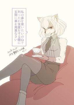 post #5757778