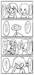 post #1274877