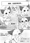post #5524776