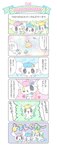 post #4328403