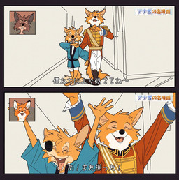 post #2234604