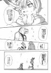 post #1418086