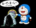 post #2012120
