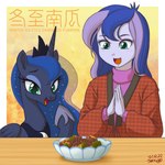 Rating: s
ID: 3097203
Date: 2021-12-30 08:24:01 -0500
Status: active
Score: 25
1:1 asian_clothing blue_body blue_eyes blue_eyeshadow blue_fur blue_hair blue_skin bowl clothing container crown duo east_asian_clothing equestria_girls equid equine eyeshadow female feral food friendship_is_magic fruit fur hair hands_together hasbro headgear horn humanoid japanese_clothing jewelry kimono makeup mammal my_little_pony mythological_creature mythological_equine mythology necklace plant princess_luna_(eg) princess_luna_(mlp) pumpkin tabard tiara uotapo winged_unicorn wings winter_solstice post #3097203