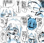 post #3408923
